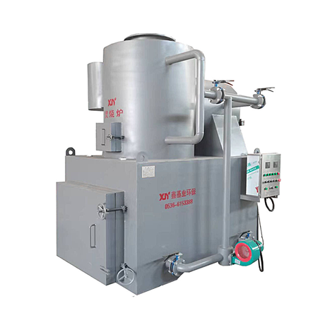 Solid No Black Smoke Waste Incinerator.png