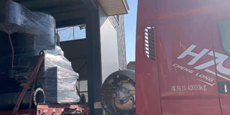 Incinerator Shipment.mp4