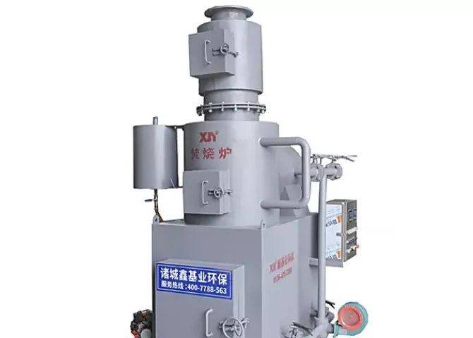 Fuel Incinerator: A Clean And Efficient Solution for Waste Management
