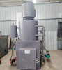 Medicinal Waste Incinerator with Secondary Combustion and Automatic Control